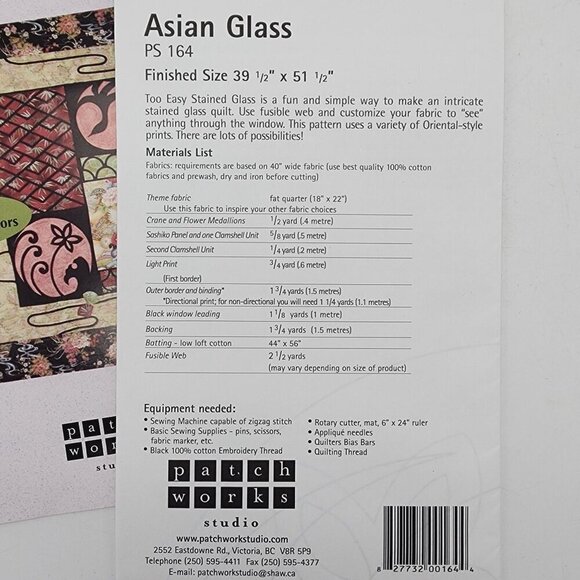 ASIAN Glass QUILT Sewing Pattern Stained Glass Oriental Patchworks Canada NEW - Picture 2 of 3